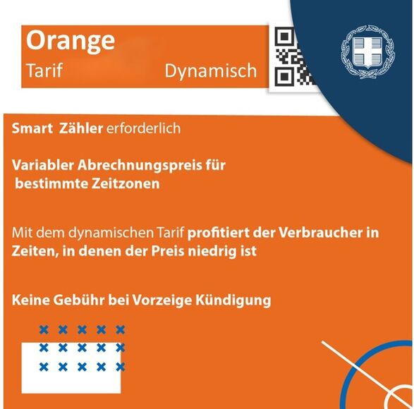 Orange Rechnung revma24